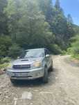 Vand Toyota Rav 4
