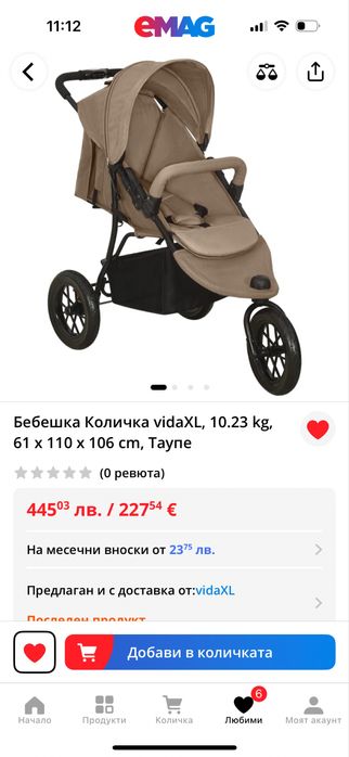 Бебешка  лятна количка, vidaXL ленена тъкан