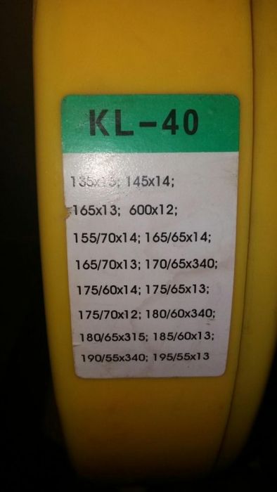 Lanturi antiderapante pentru anvelope