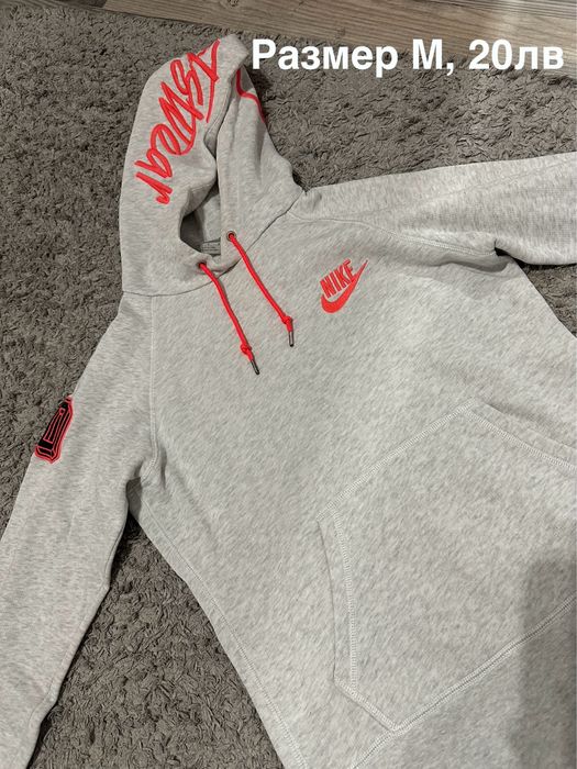 Спортни дамски суичъри