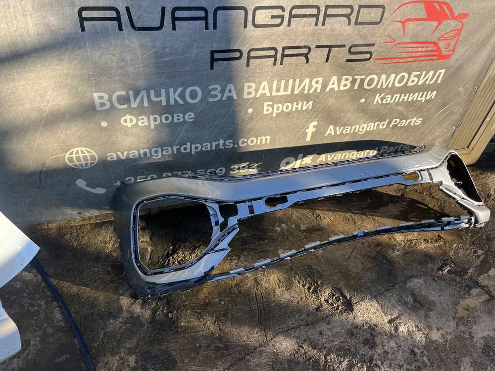 Броня VW T Roc 2021г. R-line