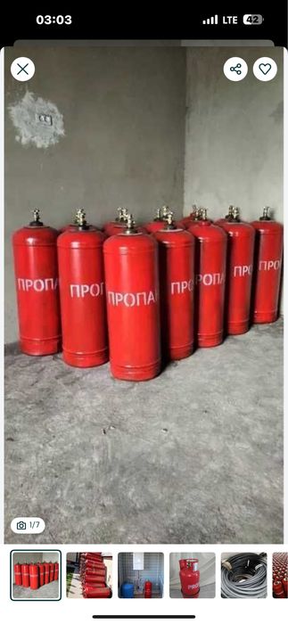 Propan Gaz balon sotilasi yengi 1kun ishlagan