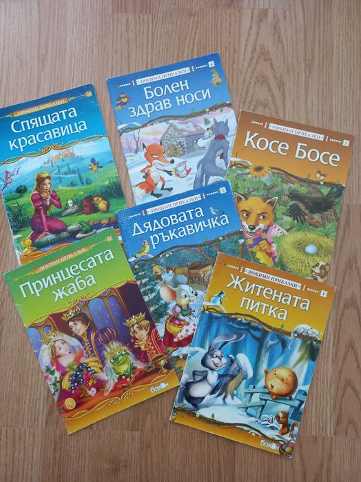 Книжки за деца и майки