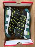 Nike Air More Uptempo (GS)