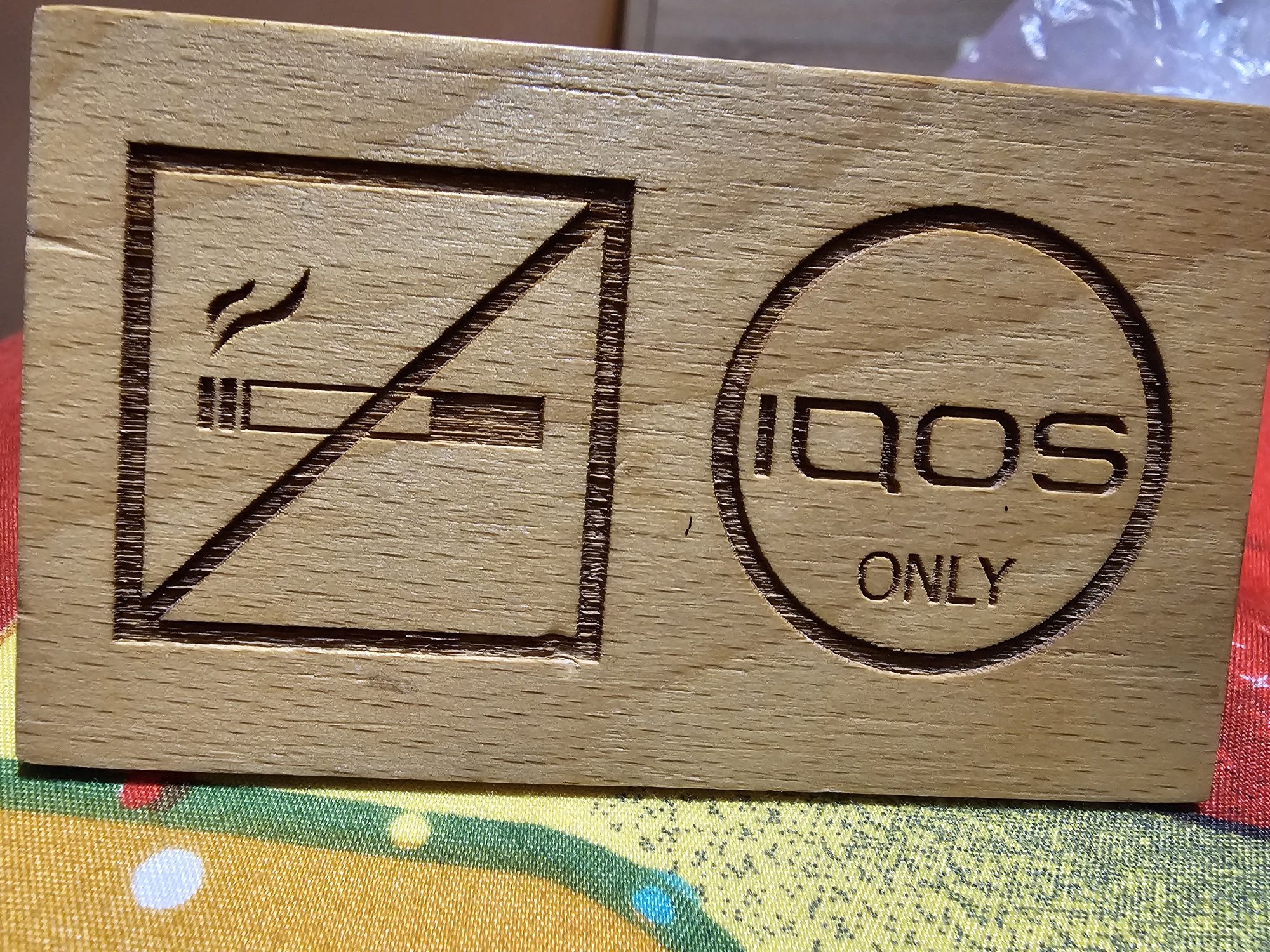 Semn no smoking iqos only