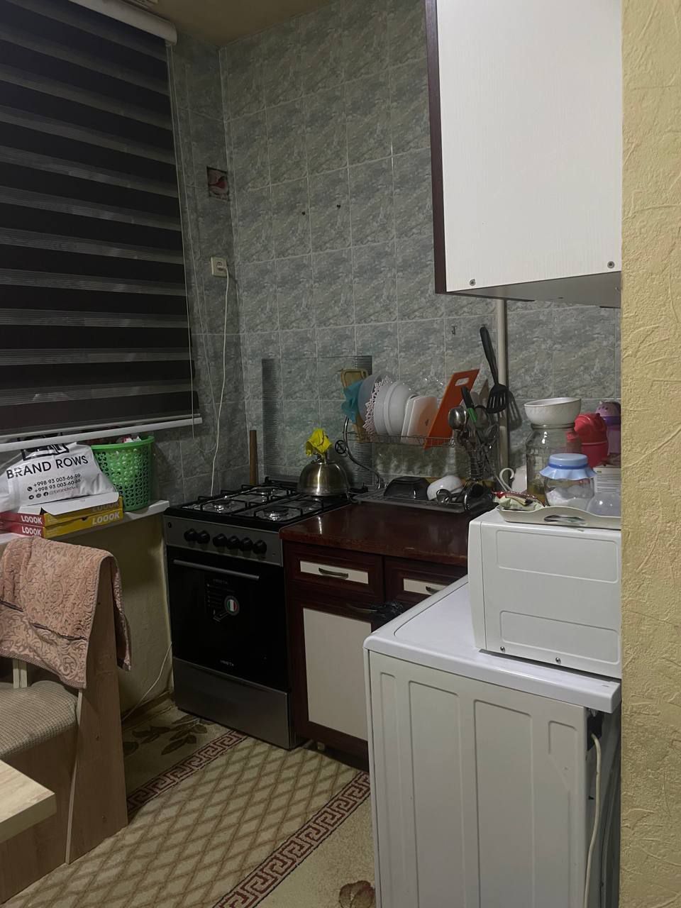 Алгоритм 2комнатная квартира продаётся.Чиланзар!