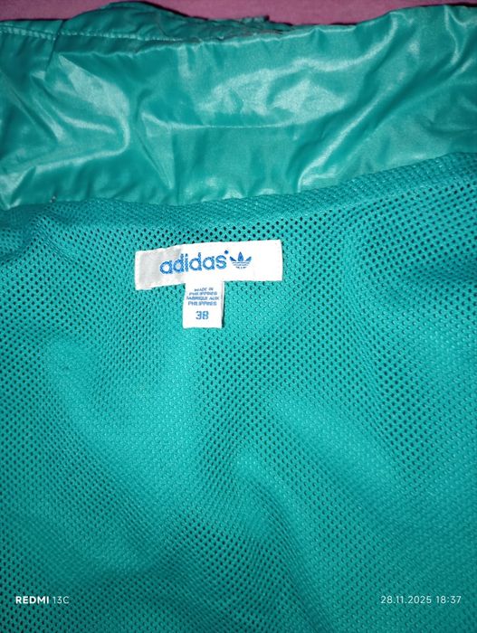 Детско яке Адидас