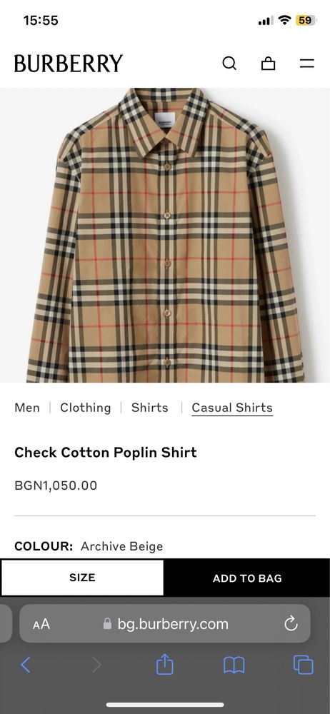 Мъжка риза BURBERRY оригинал.!