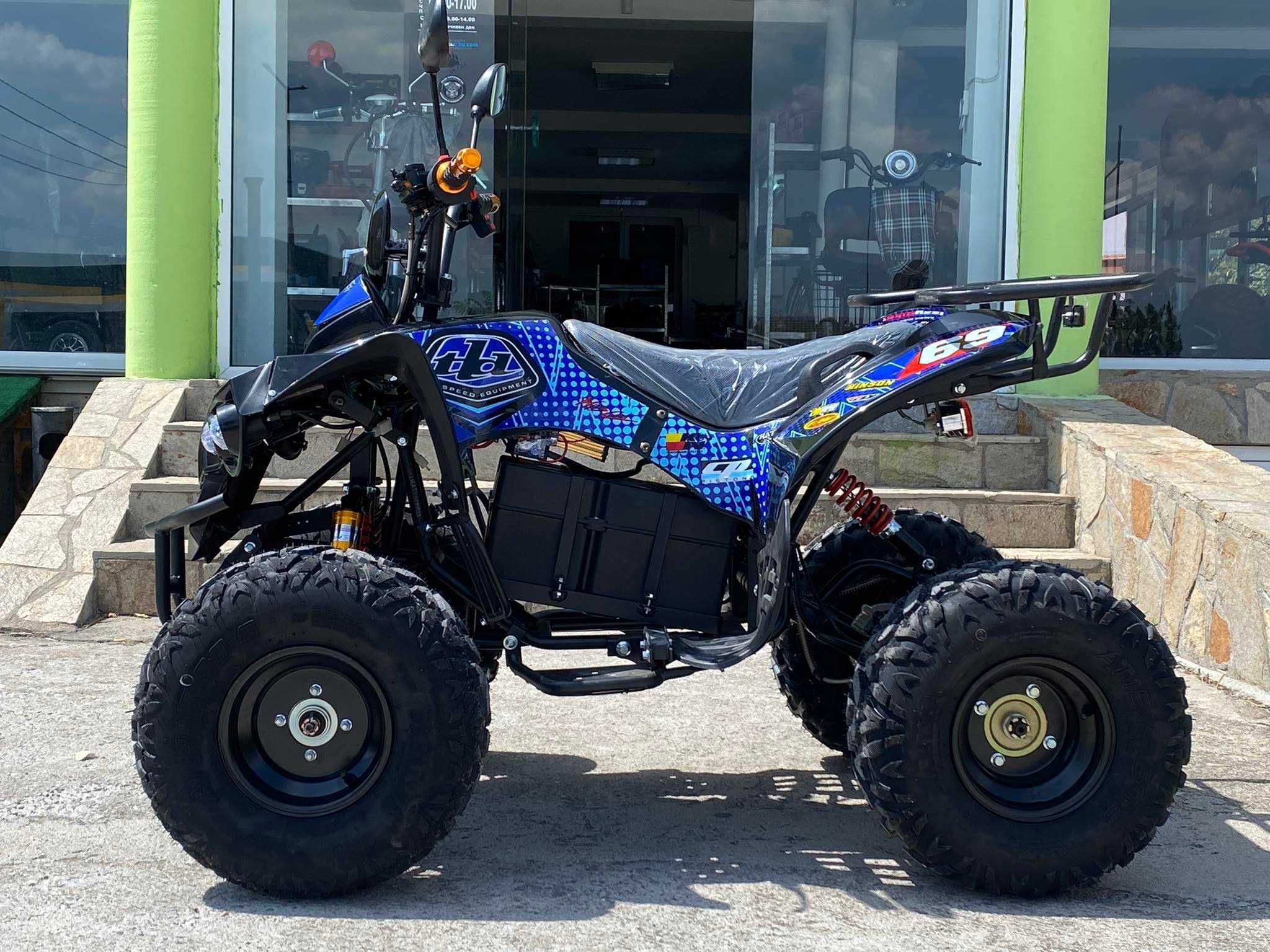 Електрическо ATV MaxMotors Grizzly SPORT 1500W/60V/20Ah СИН