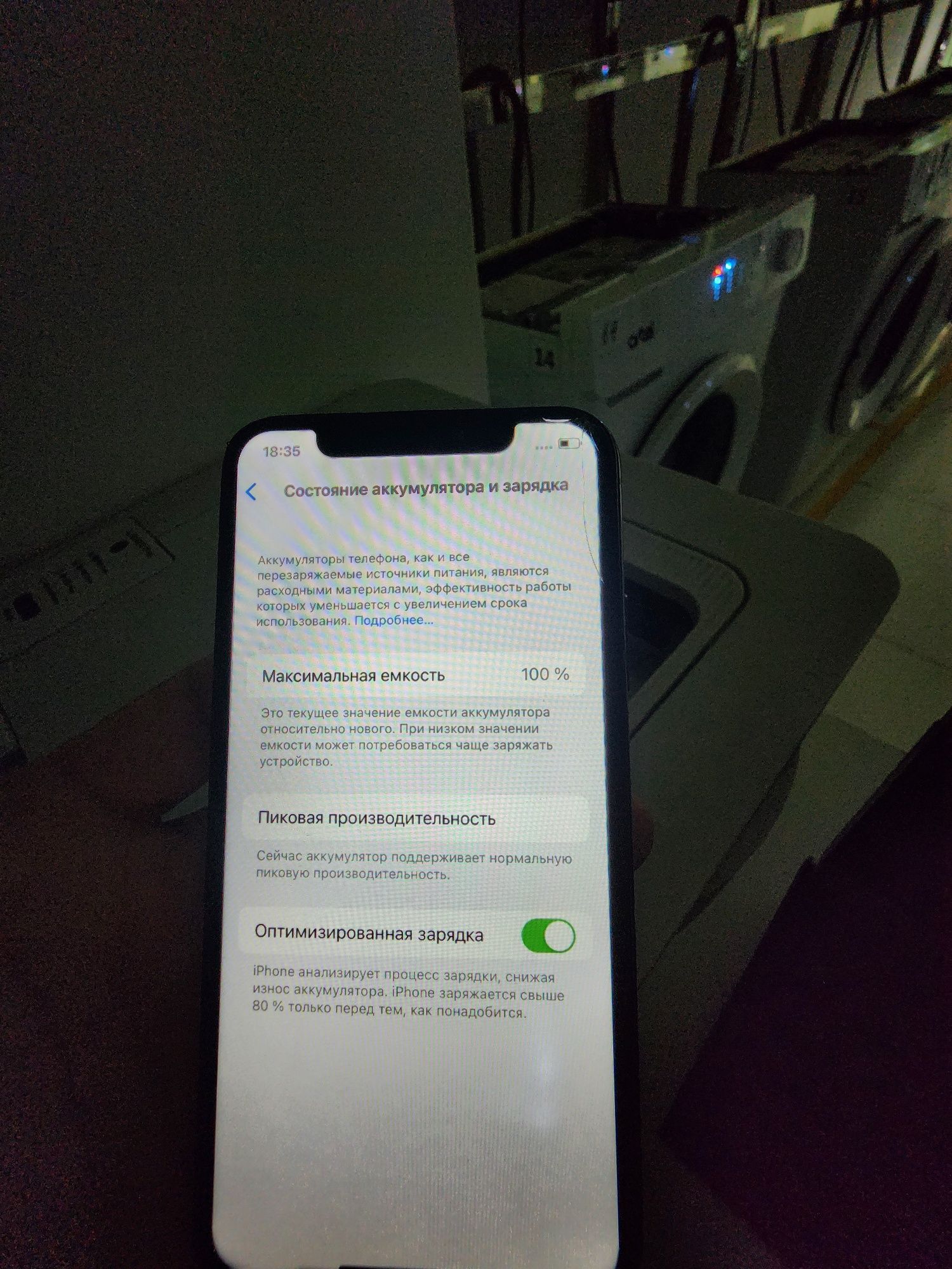 Iphone X Black 64GB  Bat 100% Srochna