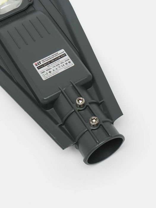 Светильник уличный светодиодный Sirius ELT из ПЕРВЫХ рук