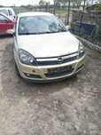 Piese Opel astra h