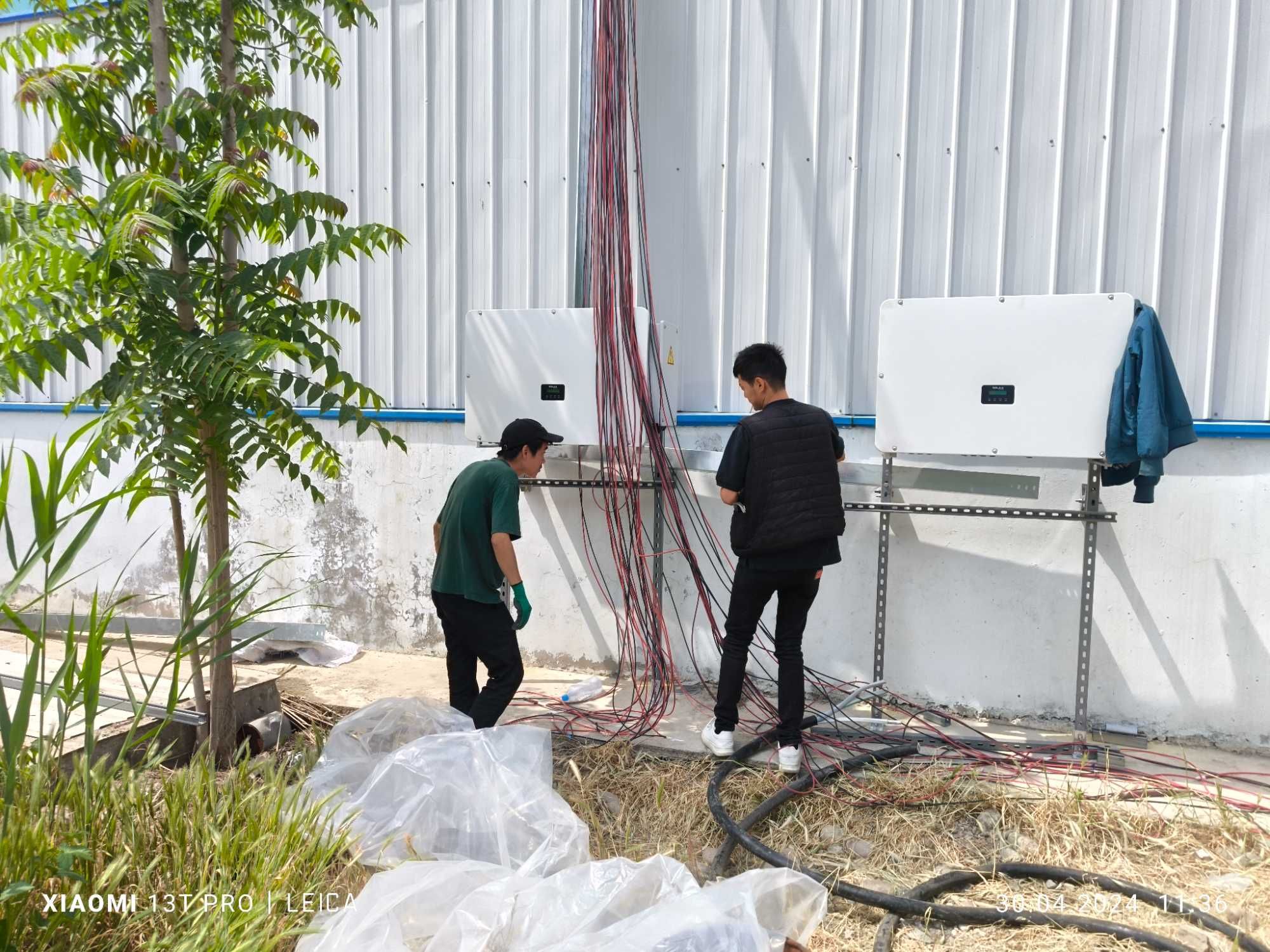 Quyosh Panel va invertor Baihai Solardan