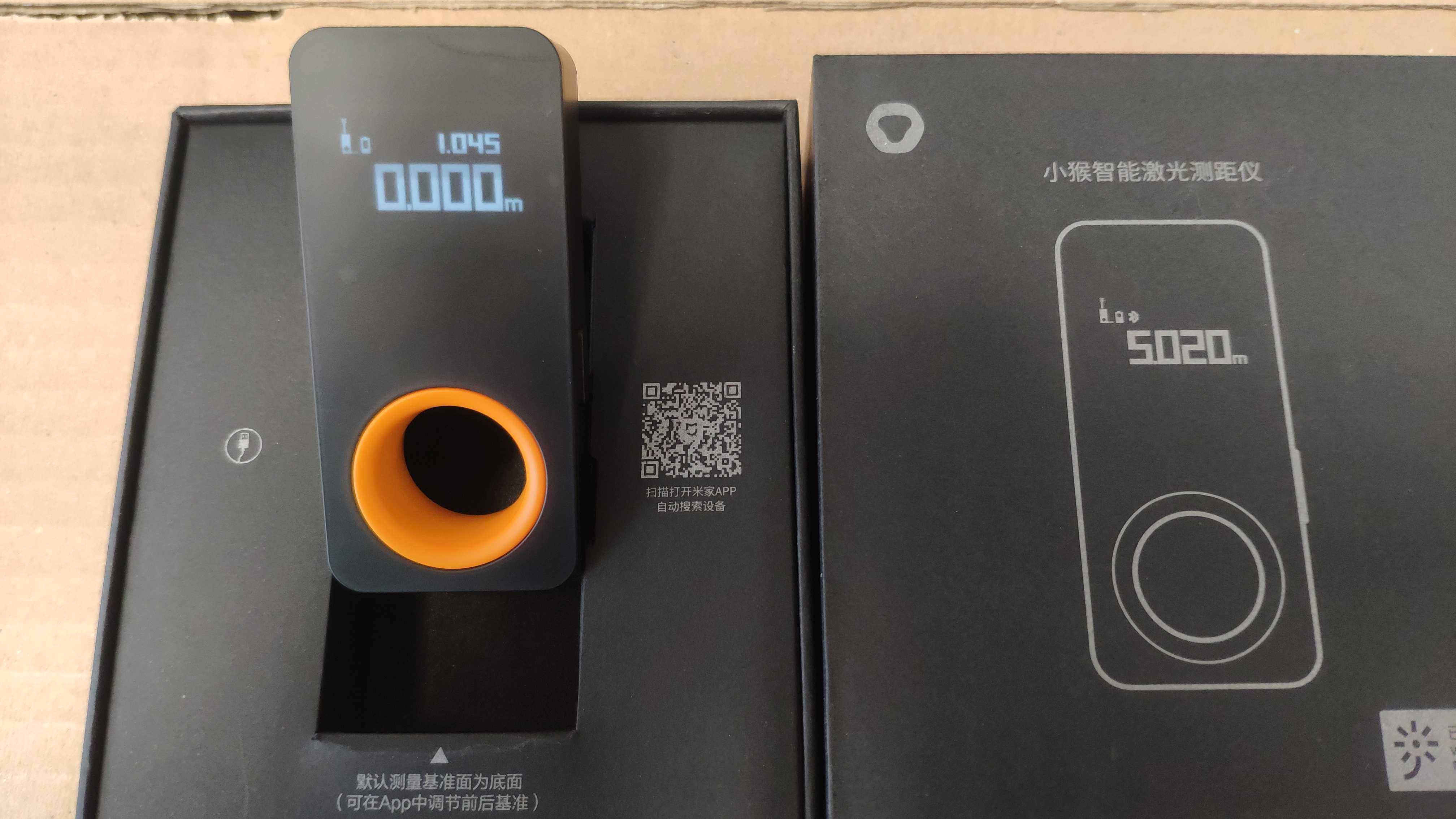 Лазерна рулетки Xiaomi Hoto-QW1, или Huepar laser LM50