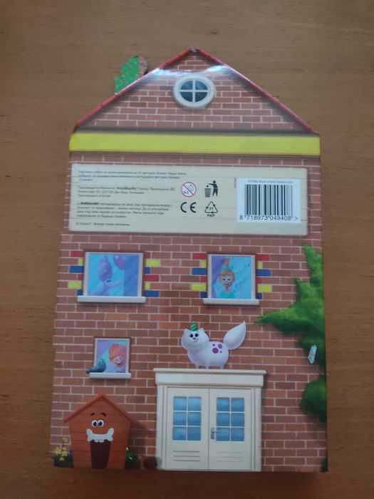 Стики колекция. STEKEEZ.