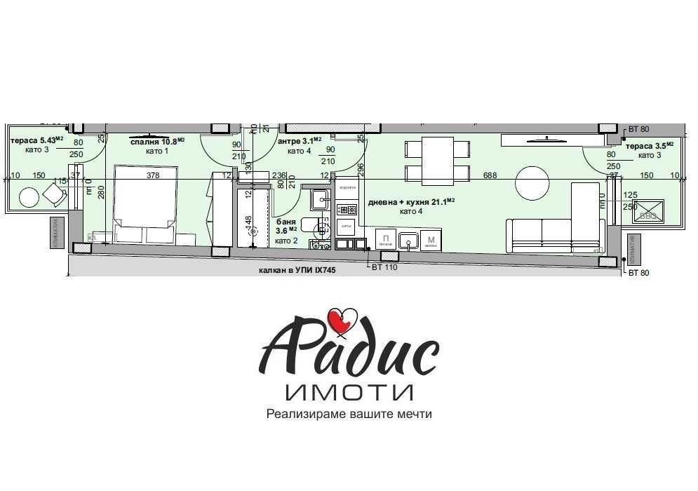 Продава се Двустаен апартамент в Стара Загора, Опълченски - 82 кв.м за 917 €/кв.м - Снимка #2