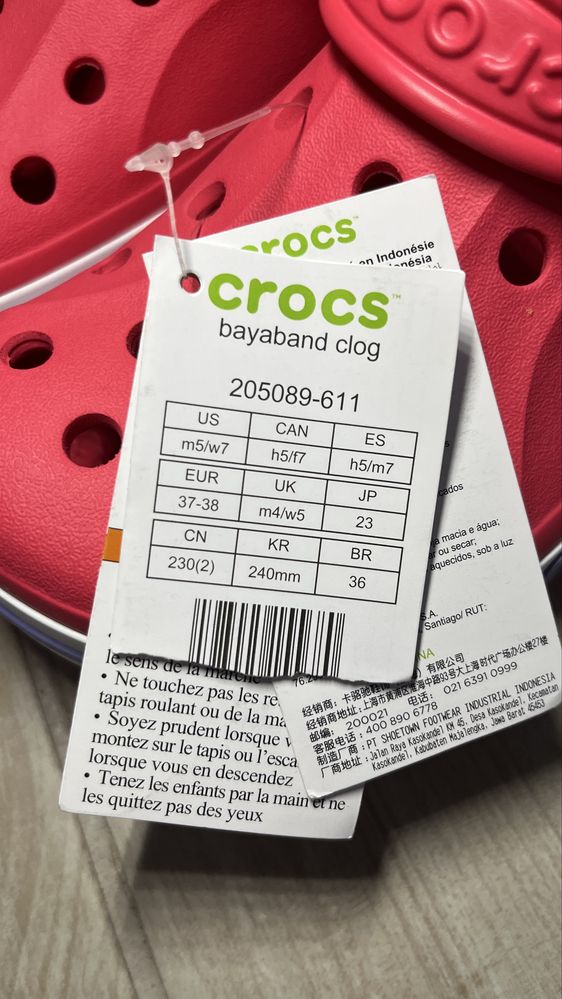 Crocs дамски чехли