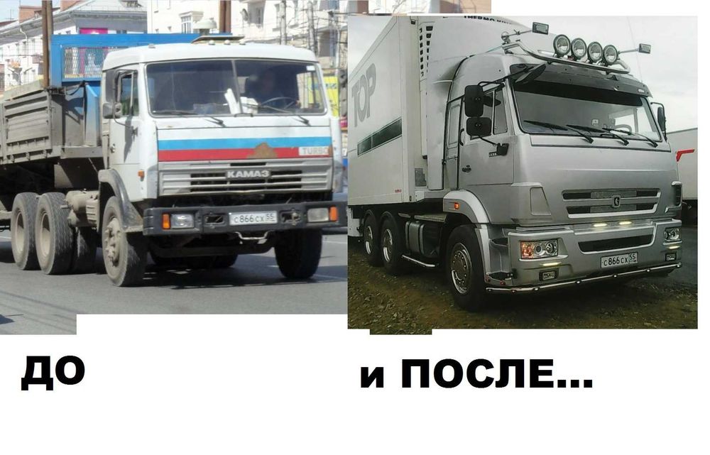 Обвес КамАЗ Рестайлинг полный комплект для кабины ОБНОВЛЯЙ