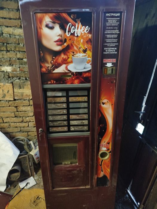 Кафе атомат zanussi venecia lx