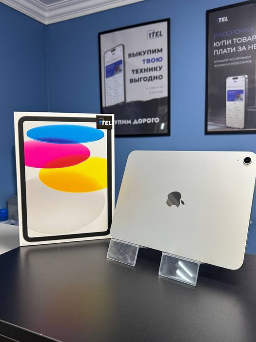 Ipad A16 128 WiFi