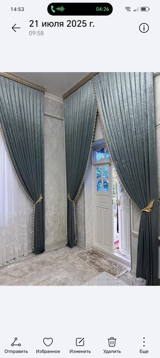 Парда тикамиз переделка ва парда ювиш хизмати