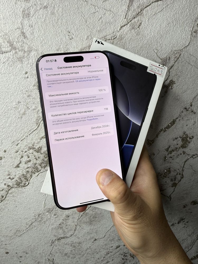 iPhone 16 ProMax 256Gb Natural Black Akk: 100% Kelwamiz