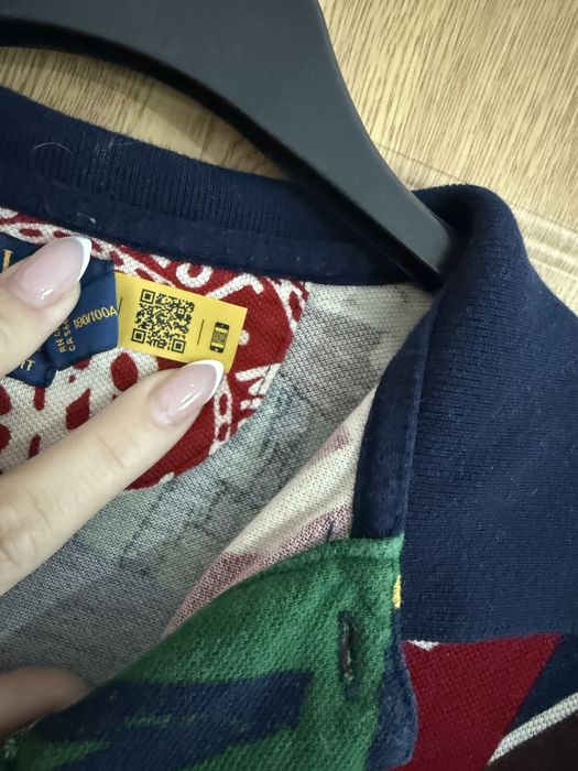 Мъжка тениска Ralph Polo