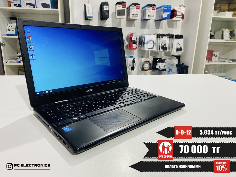 Рассрочка! Acer Aspire E1 - Core i5-4200U/8Gb/SSD 256Gb/HD Graphics