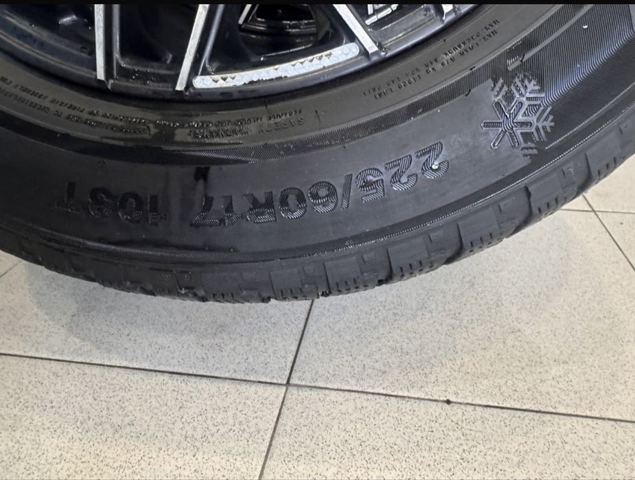 Резина с дисками