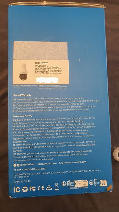 Cameră de supraveghere Reolink RLC-823S2