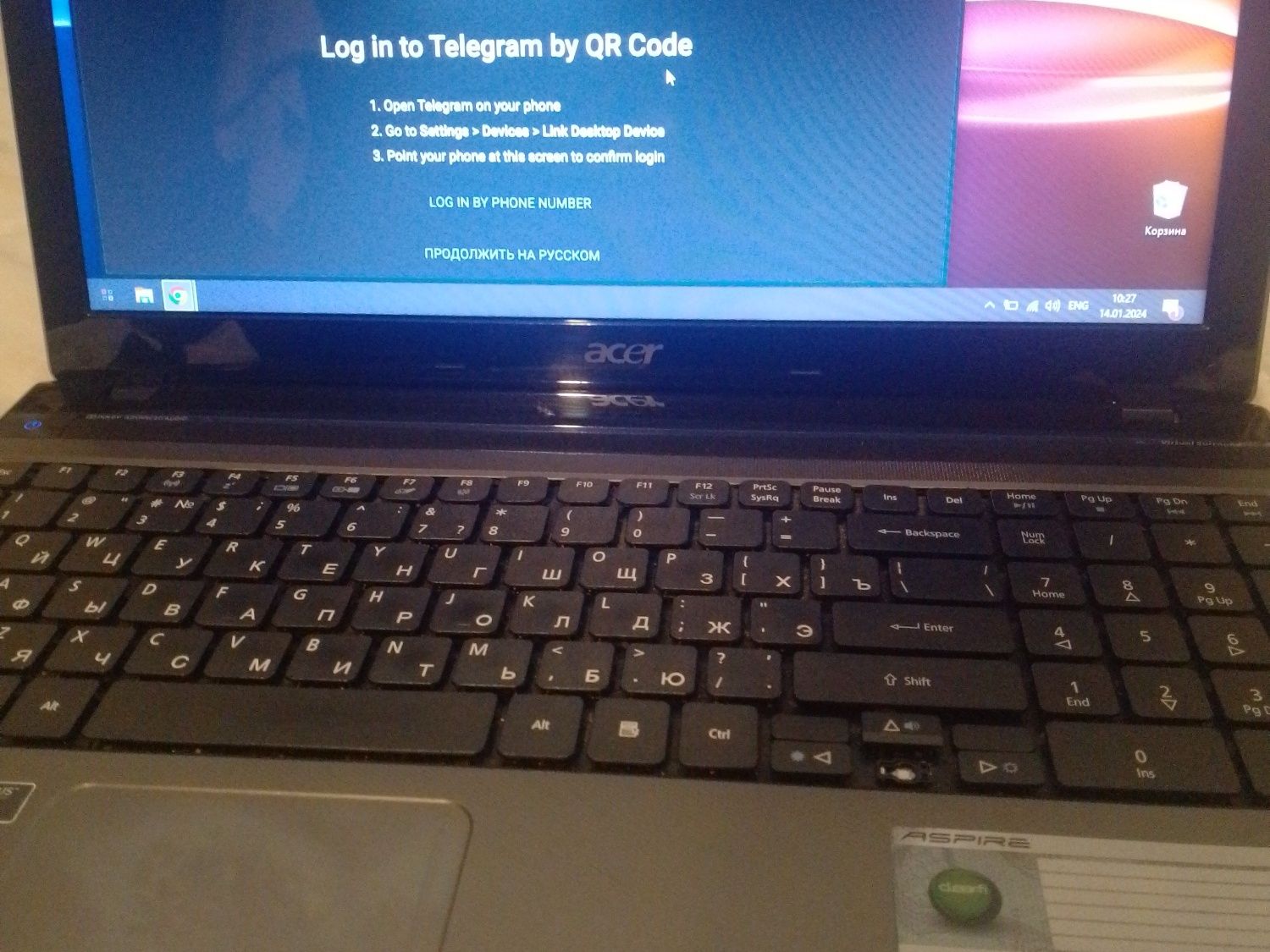 Acer core i 5. 16/500 16 dyuym