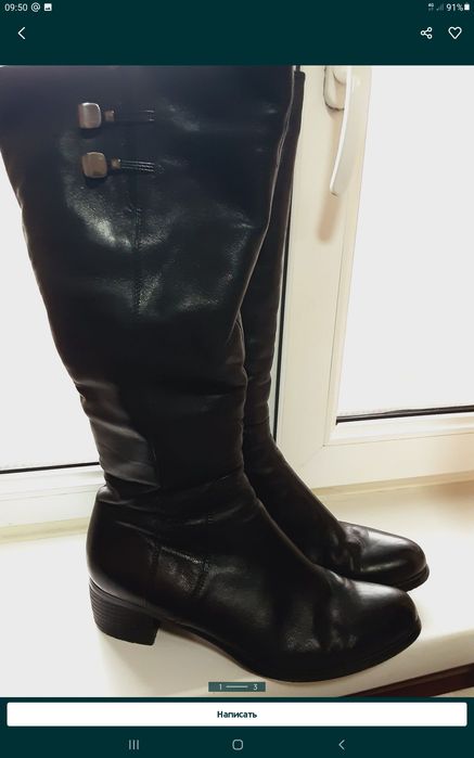 Сапоги кожа 39 натуралка зимние