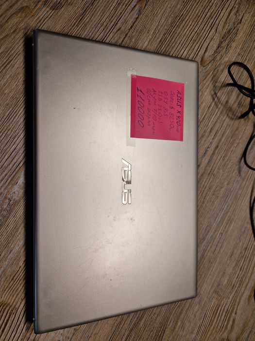Ультабук Asus Corei5\модель X420UА есть расрочка