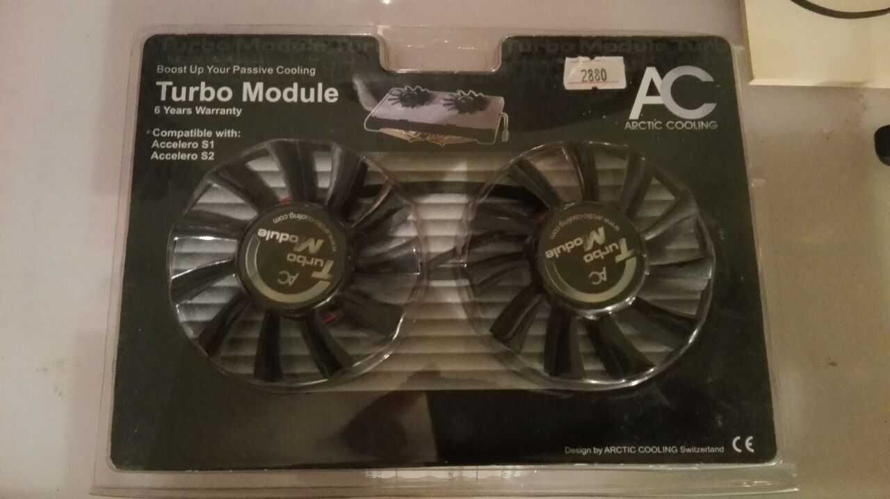 Arctic cooling Accelero S1 rev.2