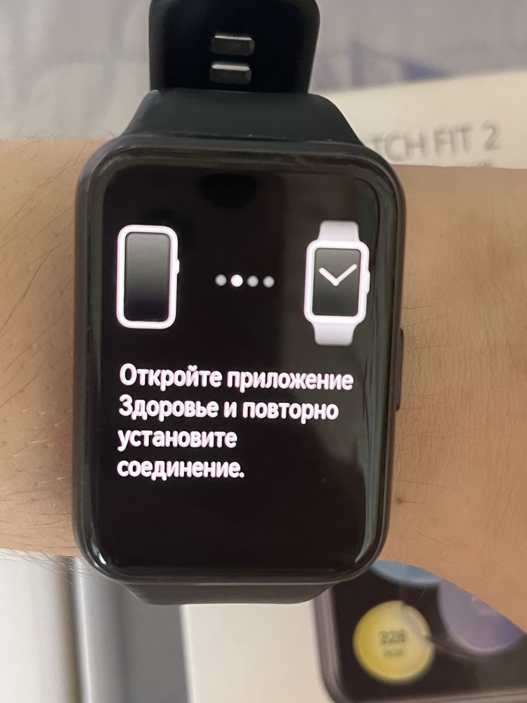 Смарт часы HUAWEI в идеальном состоянии