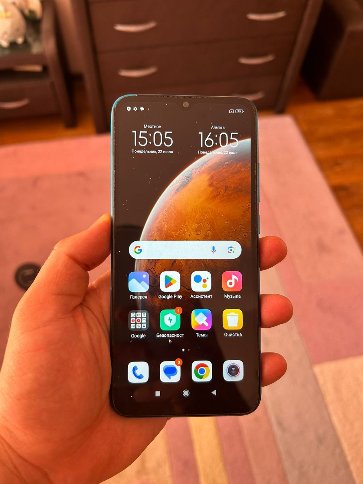 Redmi 9a Xiaomi 32gb