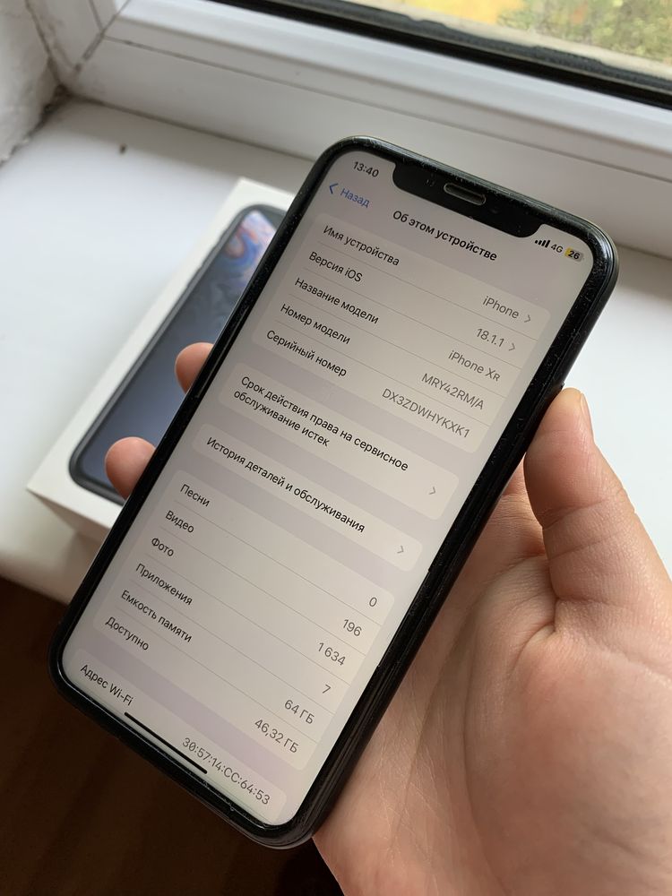 iPhone XR 64gb 76% В отличном состоянии