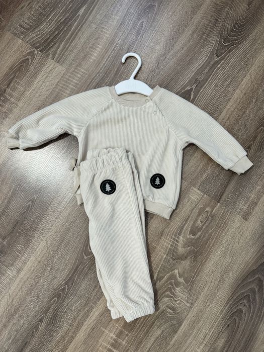 Set trening crem unisex pentru copii