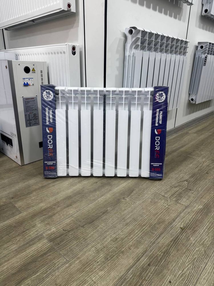 Radiator|Alyumin|Bimetal|Panelniy|Santexnika asortiment