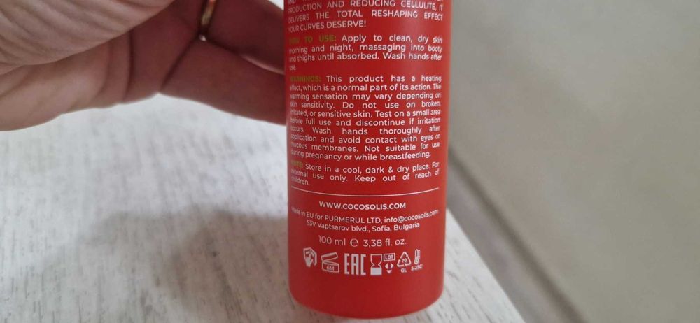 Cocosolis Hot+ Серум