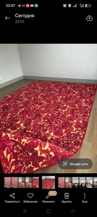 Продам палас новый