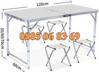 Сгъваема къмпинг маса без или с 4-ри стола 120х60, градинска маса
