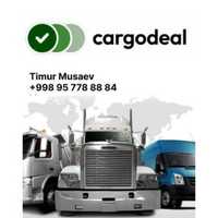 Международные грузовые перевозки.
