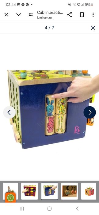 Cub lemn de activitati ZAO in conditii f bune