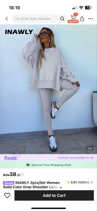 Дамски сет Shein, s размер