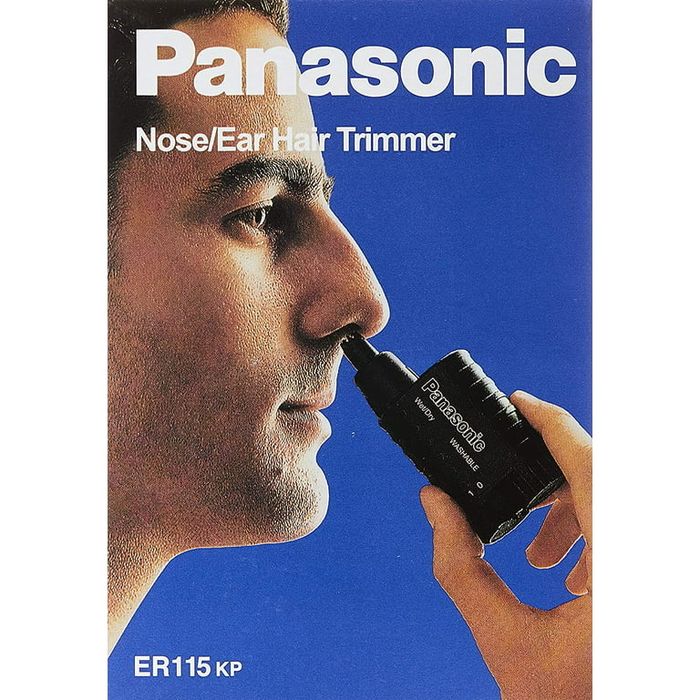 Триммер Panasonic P-115