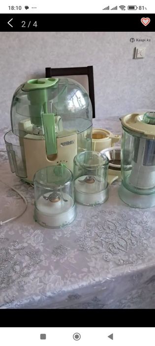 Соковыжималка электрическая
