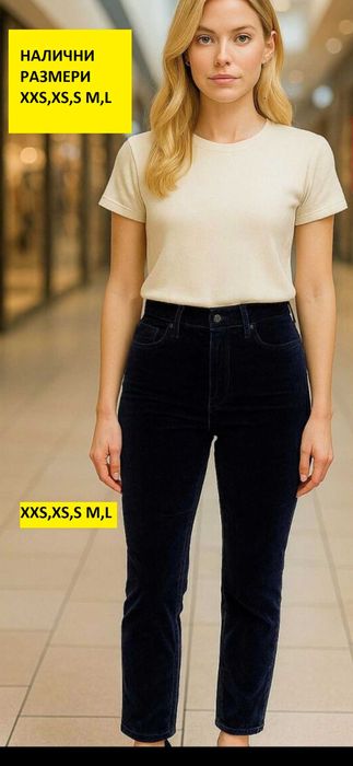 Черни  Jeans BlankNYC нови, дамски панталони/кадифе/