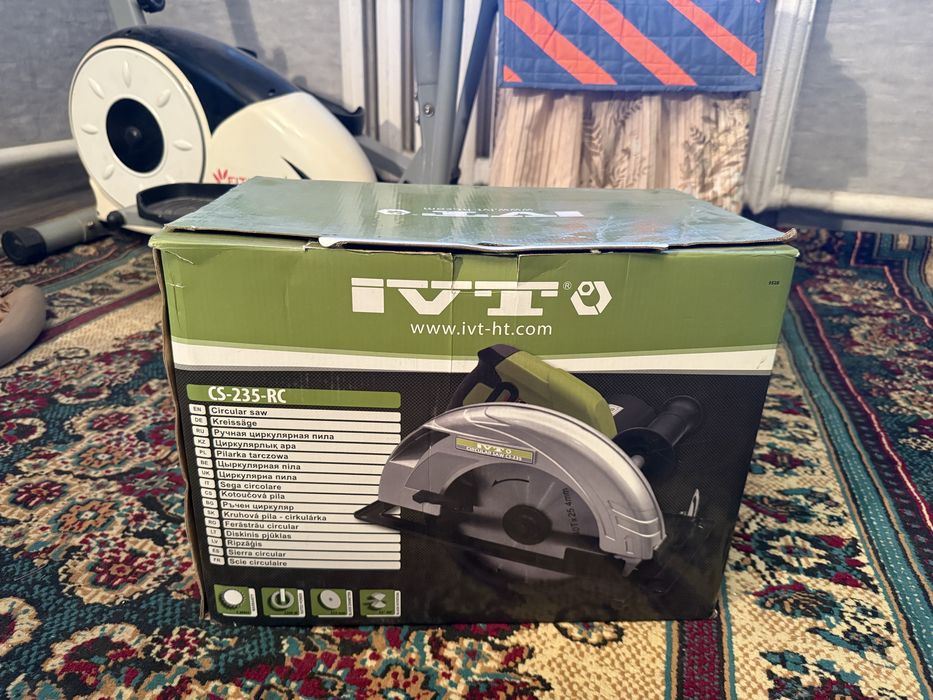 Продам циркулярную пилу