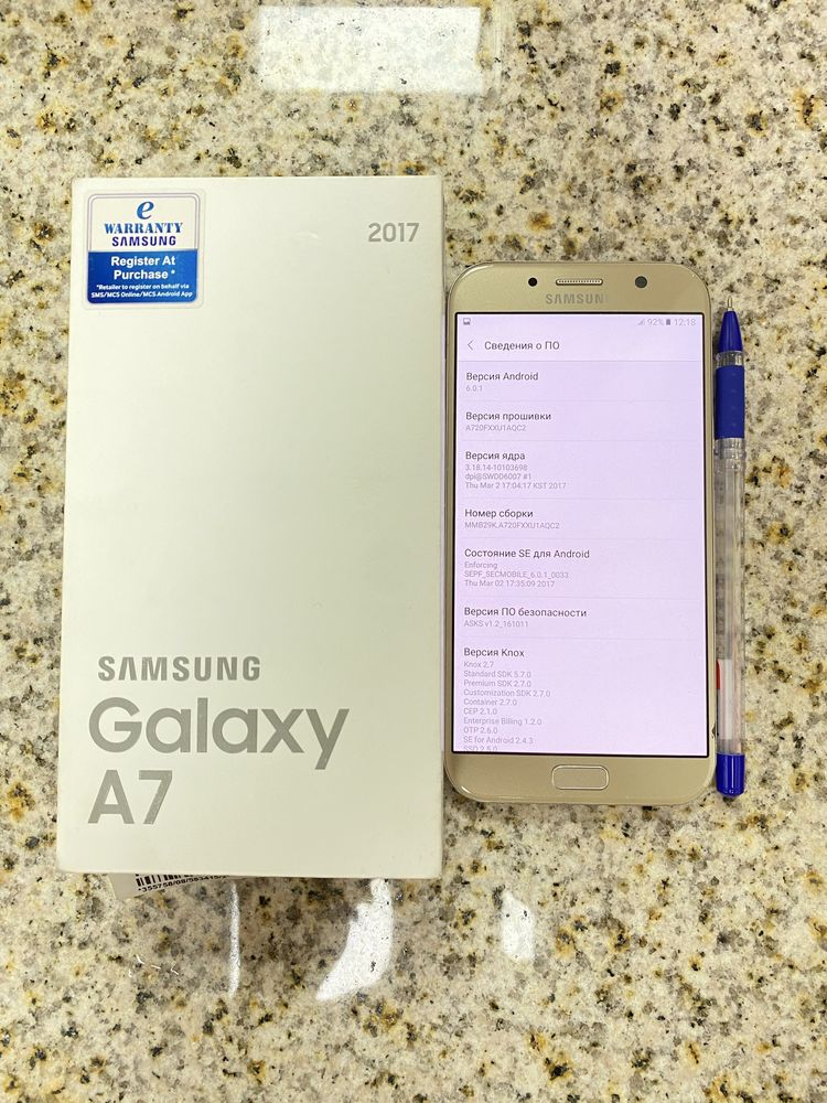 Samsumg galaxy A7 2017 в рабочем состоянии!